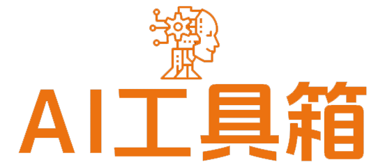 AInav - AI导航书签 | 2026精选智能体入口，一键直达未来
